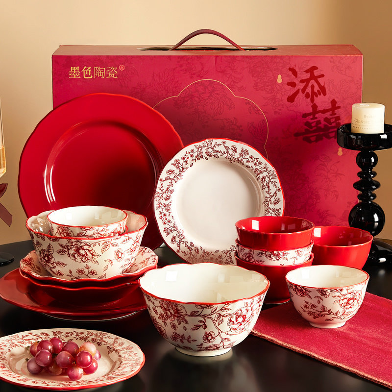 新婚结婚订婚礼物送新人朋友闺蜜乔迁新居礼盒碟碗盘碗筷餐具套装