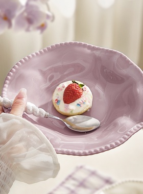 紫色陶瓷盘子家用菜盘稀奇古怪高颜值酸奶碗漂亮好看的餐具水果盘