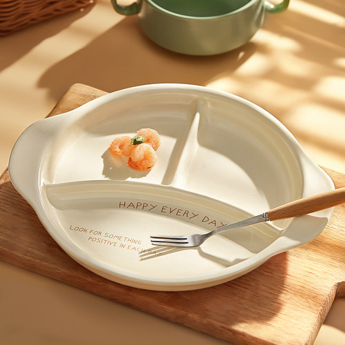 8英寸分格盘陶瓷分格餐盘