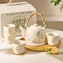 家用茶杯子杯具泡茶壶结婚新婚礼物乔迁新居茶具礼盒 陶瓷茶壶套装