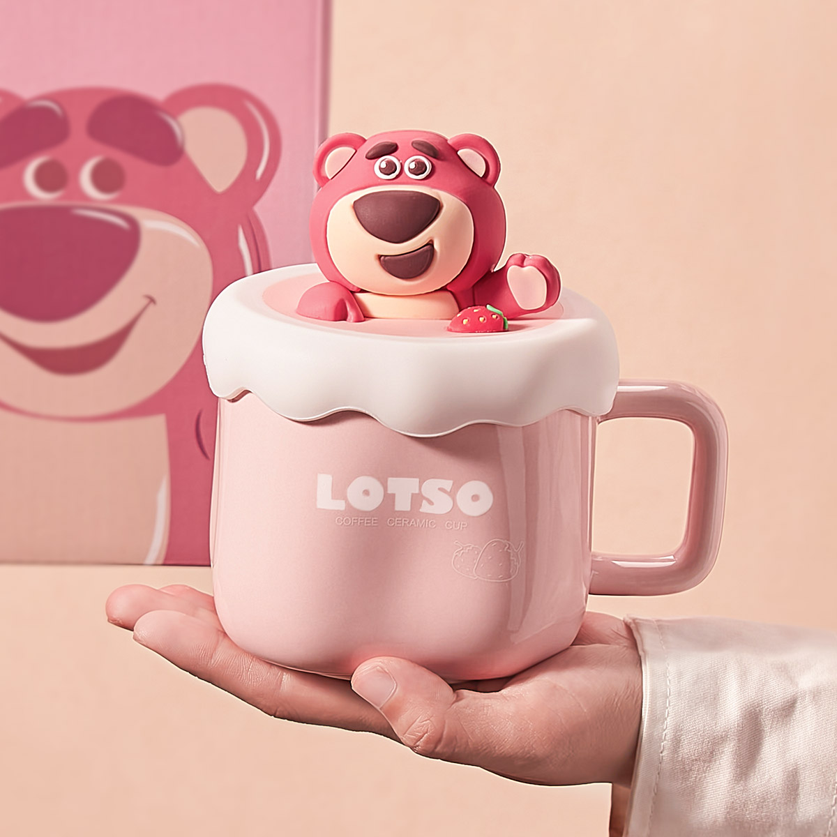 草莓熊陶瓷杯子女可爱礼物