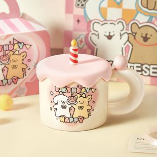 陶瓷马克杯带盖生日礼物送女生闺蜜伴手礼办公室情侣喝水杯咖啡杯
