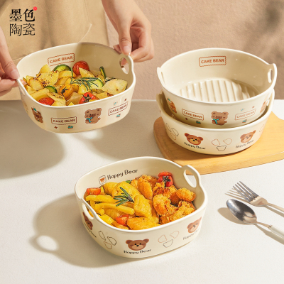 双耳空气炸锅碗烤碗烤箱用焗饭碗