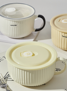 墨色可微波炉加热专用饭盒上班族餐盒便当盒带盖保温器皿陶瓷饭碗