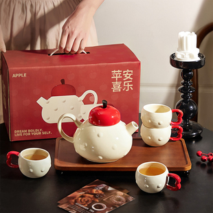 乔迁新居暖房搬家生日新婚礼物茶壶套装 马克杯订婚送闺蜜结婚茶具
