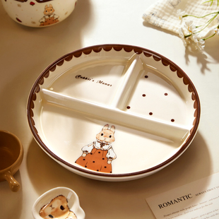 可爱风211减脂餐盘分格大人减肥专用儿童早餐餐具一人食定量分餐