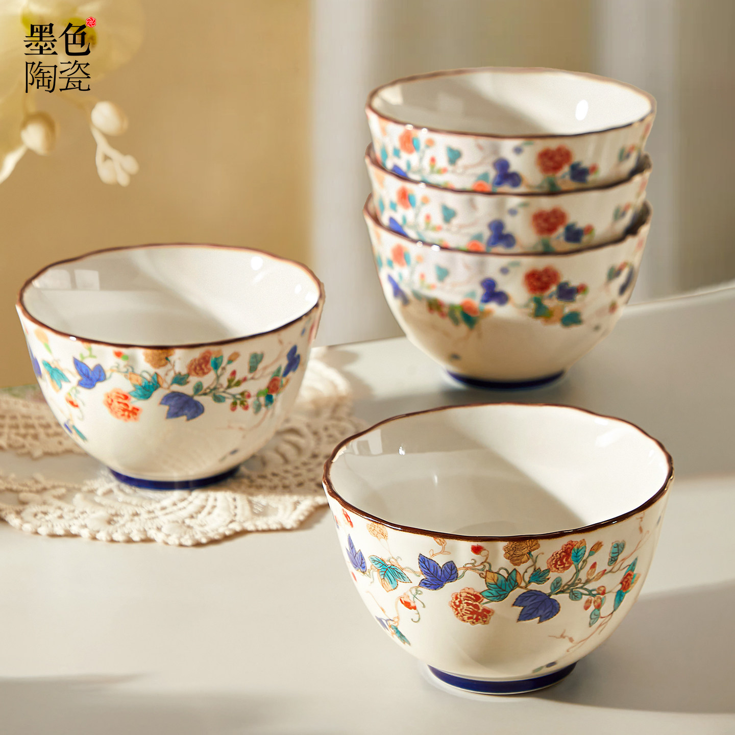 墨色高颜值陶瓷米饭碗家用2025新款中式吃饭小碗好看的汤面碗盘子