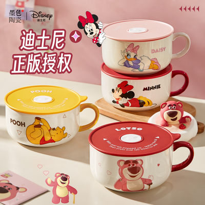 可爱泡面 面碗带盖子宿舍学生陶瓷手柄打饭盒好看的大容量卡通泡