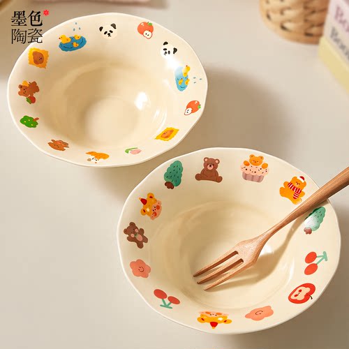 可爱水果盘陶瓷盘子菜盘家用酸奶碗餐具甜品盘蛋糕碟子深盘草帽盘