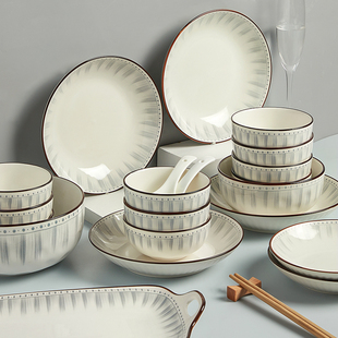简约现代乔迁碗筷高级感碗盘子 家用2024新款 陶瓷餐具碗碟套装 日式