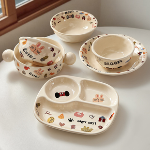 可爱分餐盘一人食餐具儿童早餐盘子宝宝211减脂分格餐盘减肥专用