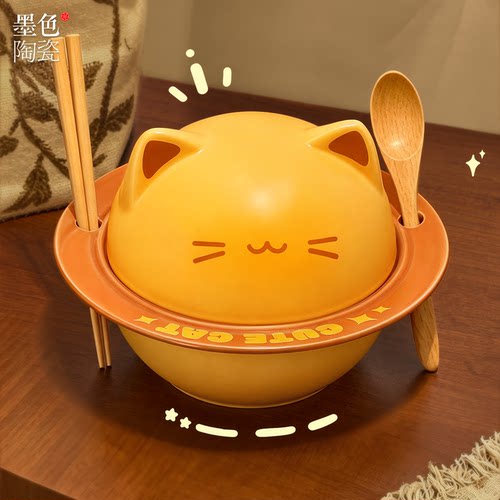 碗
