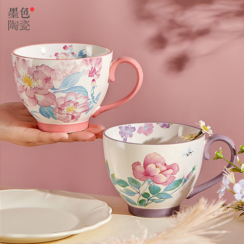 早餐杯陶瓷墨色复古微波炉