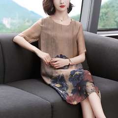 Retro printed round neck ice silk loose casual 5-sleeve mid long summer slim dress women's wear