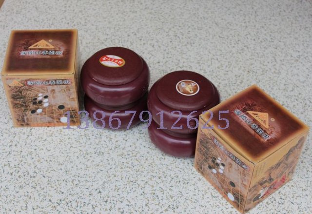 塑料礼盒围棋 国际比赛玻璃围棋 塑料围棋子 五子棋初学者150粒子