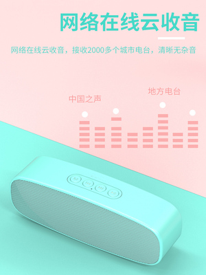 智能蓝牙音箱大音量3D环绕立体声家用双喇叭无线低音炮电脑小音响