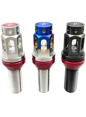 轮毂钛合金镂空螺栓轮胎螺丝螺杆汽车改装宝马大众奥迪保时捷奔驰