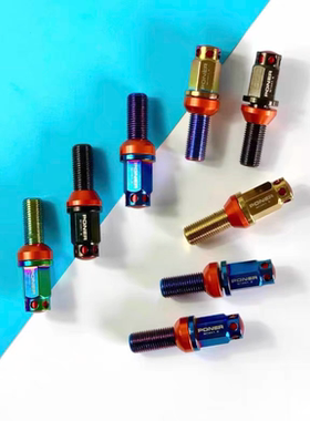 汽车改装轮毂螺栓高强度加长螺杆锻造螺丝12.9级 大众奥迪保时捷