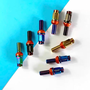 汽车改装轮毂螺栓高强度加长螺杆锻造螺丝12.9级 大众奥迪保时捷