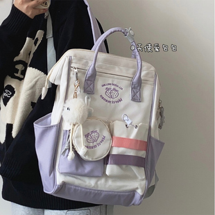 离家出走包 韩版简约高中大学生双肩包拼色大容量百搭电脑背包女