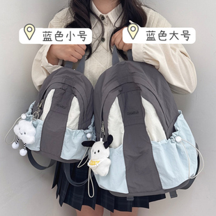 休闲轻便户外登山旅行大容量背包女休闲双肩包包美式 mini大书包男