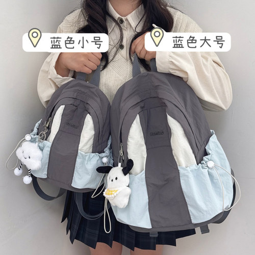 休闲轻便户外登山旅行大容量背包女休闲双肩包包美式mini大书包男