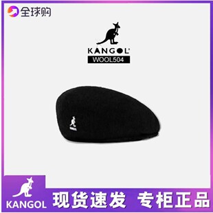 kangol帽子袋鼠贝雷帽女英伦复古明星同款 秋冬羊毛网红画家帽男潮