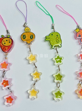 万代散货拓麻歌子电子宠物三丽鸥mix 4u smart可爱手机挂现货