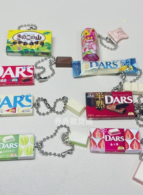 正版散货仿真食玩BANDAI Monteur 梦甜屋洋菓子吊饰 扭蛋场景摆件