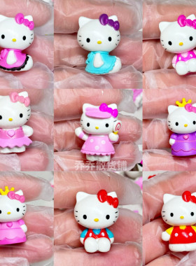 holle kitty摆件散货装凯蒂猫玩具kiti猫公仔哈喽kt玩偶小号礼物