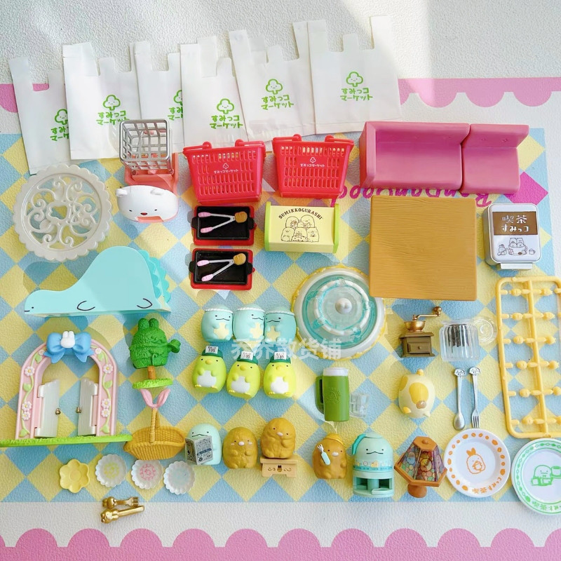 正版食玩角落生物rement食玩拆件角落生物超市微缩玩具摆件现货