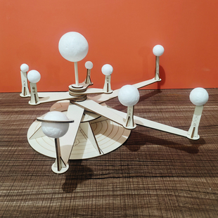 diy科学小手工太阳系八大行星天体九球仪 学生科技可玩教具益智