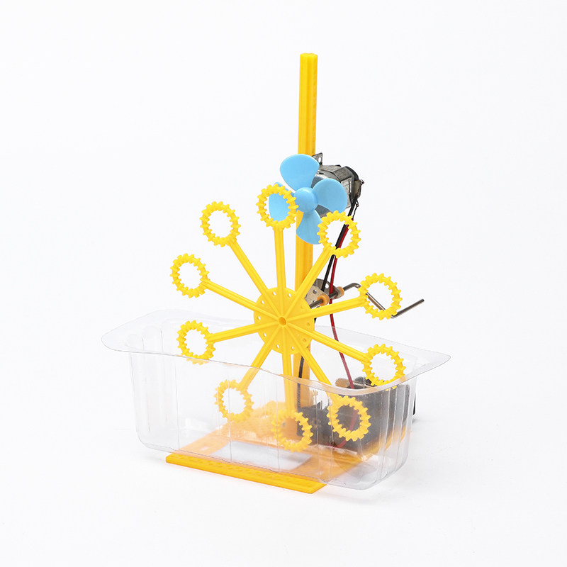 diy手摇泡泡机科学手工制作材料小发明实验学生创意益智玩具