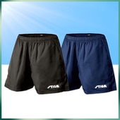 专业乒乓球服儿童运动比赛短裤 男女款 stiga斯帝卡乒乓球短裤 正品