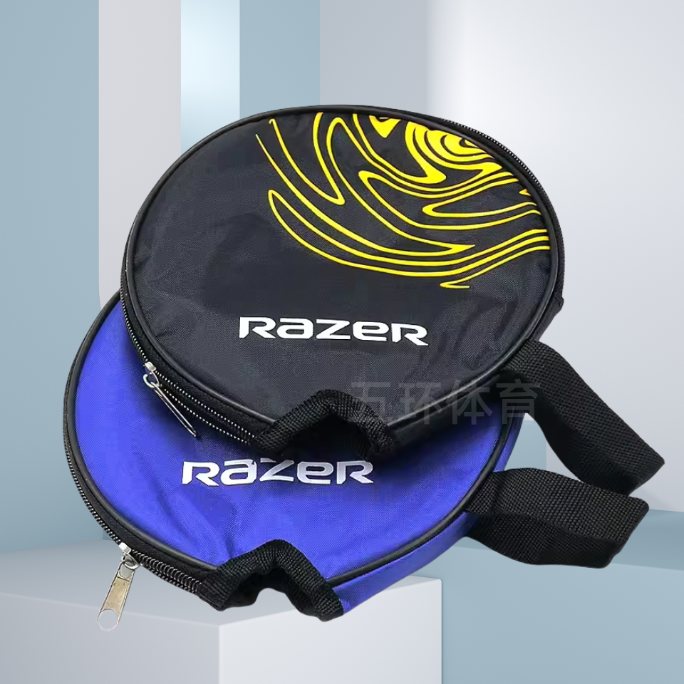 乒乓球拍套圆形拍套半圆拍套半拍套小圆套拍包