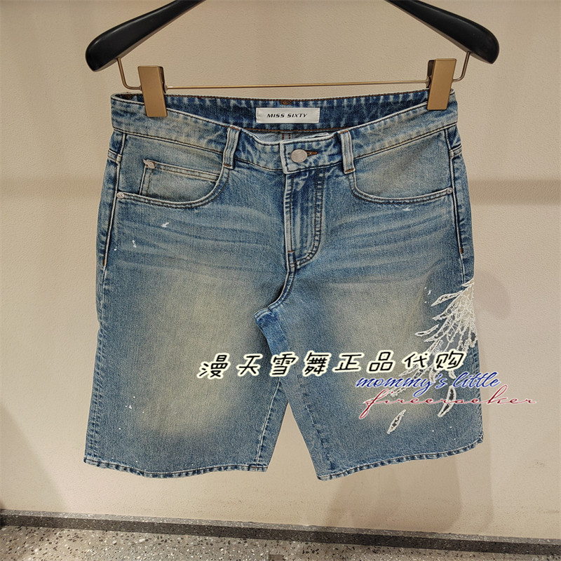 misssixty牛仔中裤6M2JJ05200