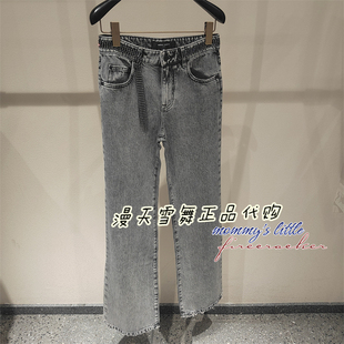 6S3JJ43800微喇牛仔裤 现货 2025秋新款 sixty专柜正品 1690 Miss