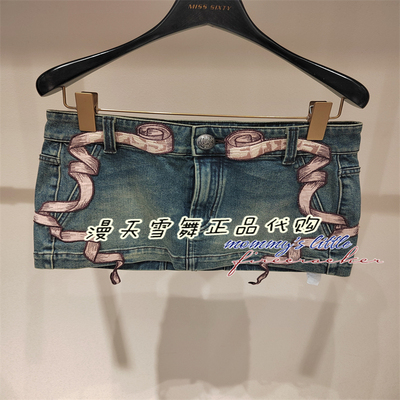 misssixty牛仔短裙6M1KJ4380A