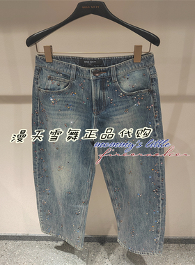 现货-Miss sixty国内代购正品2025冬6S3JJ01900磨损牛仔裤 2390