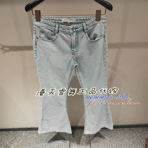misssixty牛仔裤6M2JJ12900