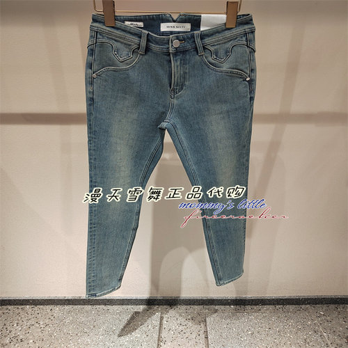 牛仔裤子6S4JJ2330AMisssixty