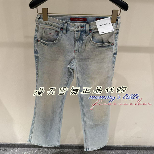 misssixty牛仔裤6M3JJ2400H