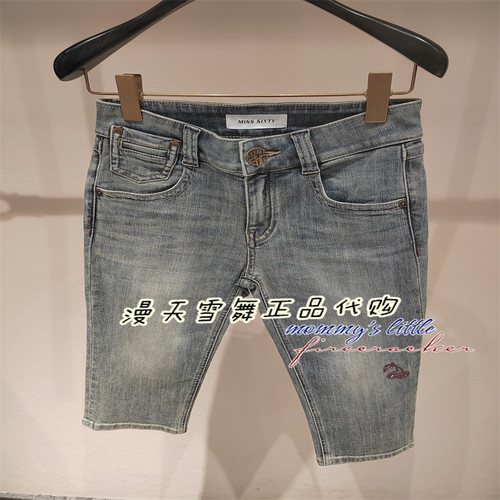misssixty牛仔裤6M2JJ46700