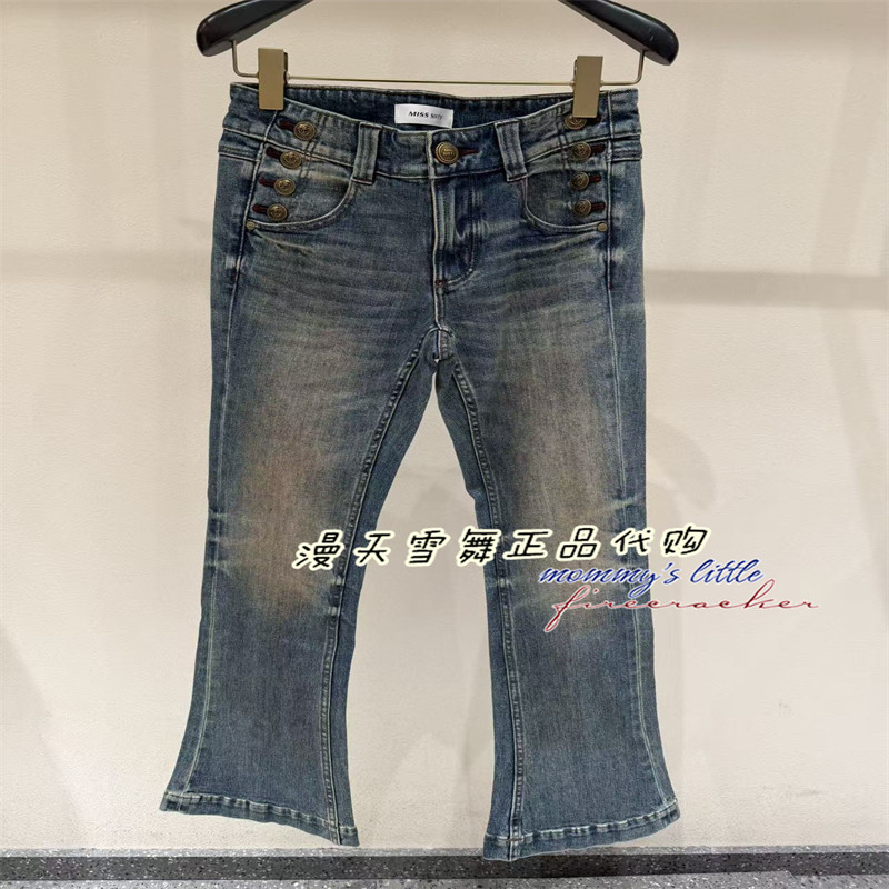 misssixty牛仔裤6M3JJ4500A