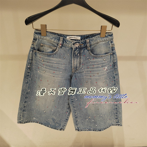 misssixty牛仔裤6M2JJ11700