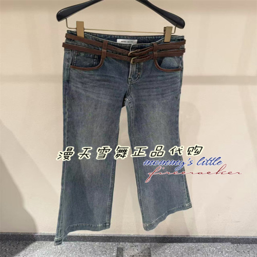 misssixty牛仔裤6M3JJ42400