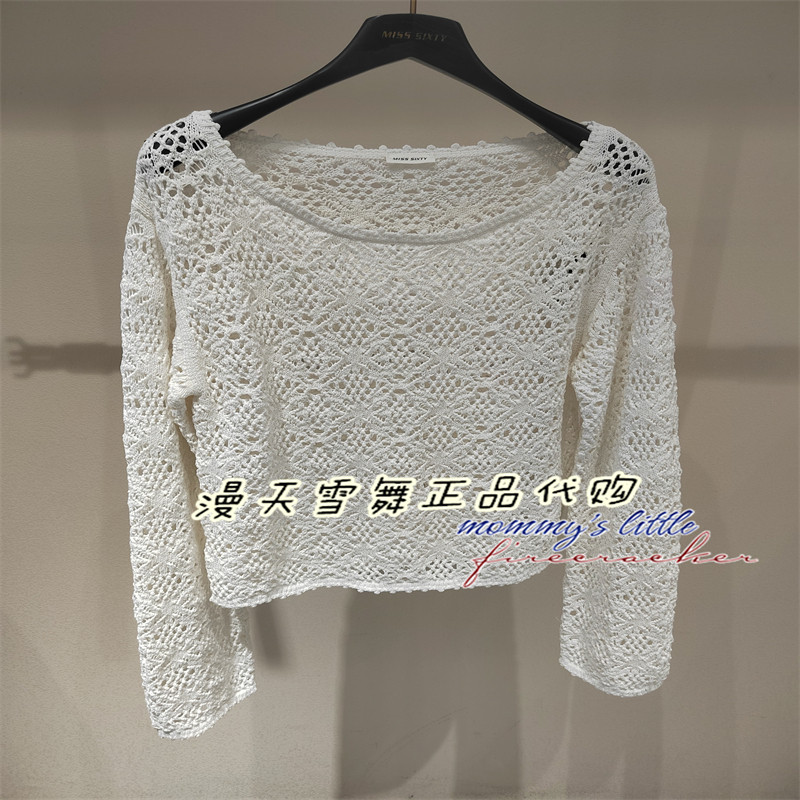 现货直发 Miss sixty国内代购正品2026夏 6M2RJ04900 套头衫1990