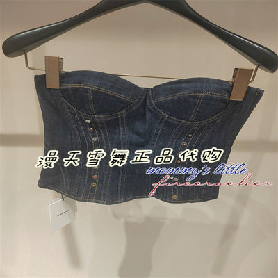 misssixty上衣6M1XJ46200