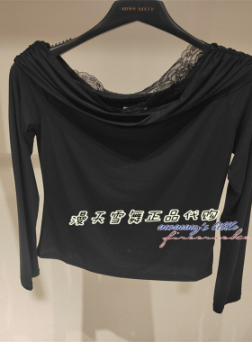 现货直发 Miss sixty国内代购正品2026夏 6M2SJ07600长袖T恤1290