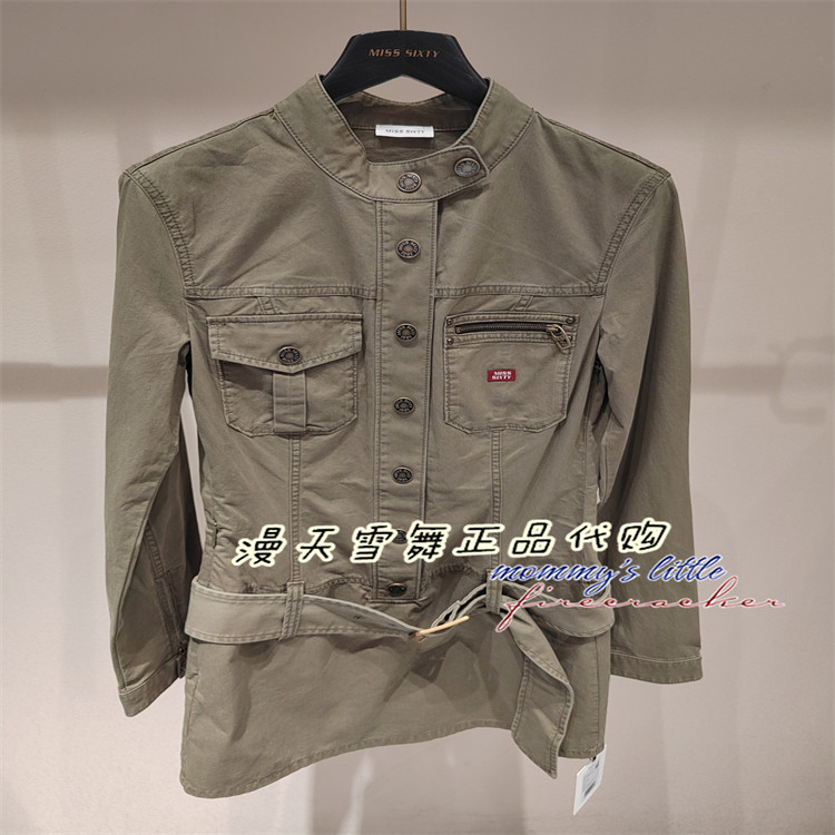 现货直发 Miss sixty国内代购正品2026春 6M1DJ48800连体裤 2390